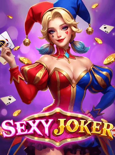 new58 new game